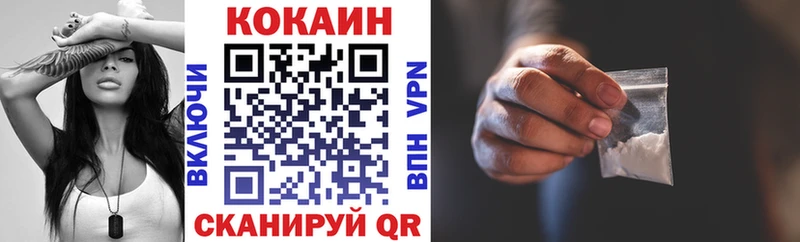 Наркотические вещества Дагестанские Огни Codein Меф мяу мяу Гашиш