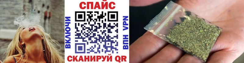 где найти наркотики  Дагестанские Огни  БУТИРАТ вода 