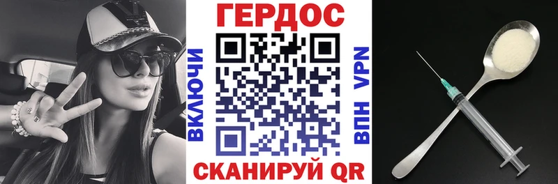 blacksprut ссылки  Дагестанские Огни  Героин Афган  сколько стоит 
