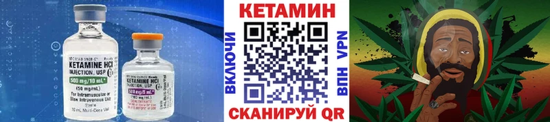 kraken зеркало Дагестанские Огни Кетамин VHQ