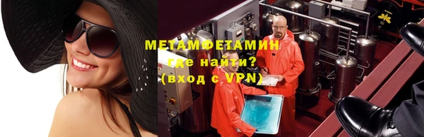 прущая мука Богородицк