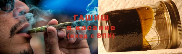 герыч Белоозёрский