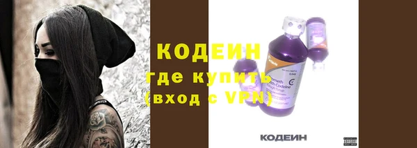 MDMA Семикаракорск