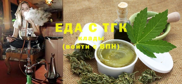 ешки Беломорск