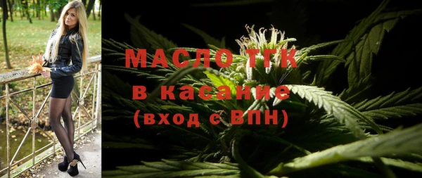 прущие грибы Белокуриха