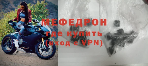 герыч Белоозёрский