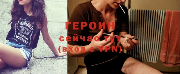 ешки Беломорск