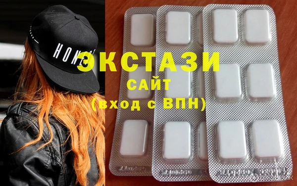 метамфетамин Богданович