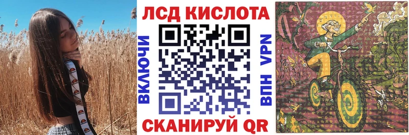 цена наркотик  kraken ССЫЛКА  Марки N-bome 1,5мг  Дагестанские Огни 