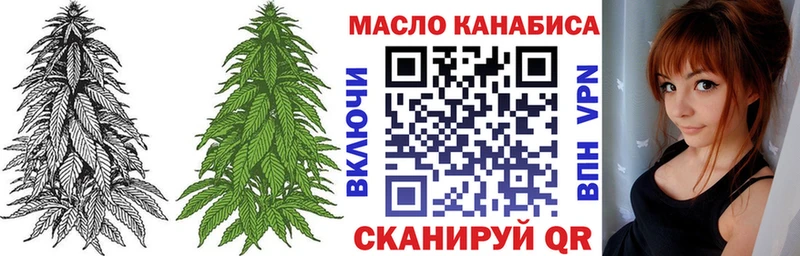 мориарти какой сайт  hydra ССЫЛКА  Дистиллят ТГК жижа  Дагестанские Огни  цена  