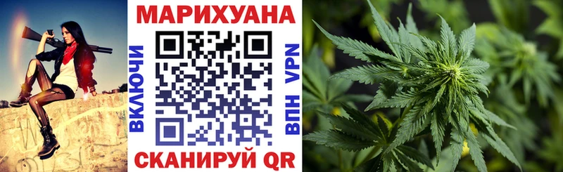 kraken   закладка  Дагестанские Огни  Канабис LSD WEED 